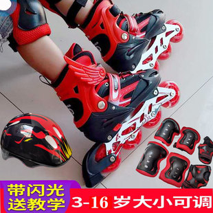 Beginner Children's Boys' Full Set of Boys' and Girls' Roller Skates Roller Skates Foreign Trade Cross-Border Factory Supply Chain Wholesale
