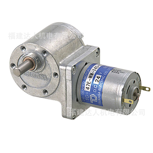 日本Tsukasa驰卡沙DC微型电机微马达TG-47G-WM-113-HA,12V