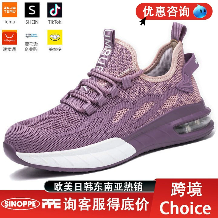 Популярная трансграничная защитная обувь для женщин с защитой от ударов и проколов, дезодорант и дышащая весенне-летняя обувь с защитным стальным носком.