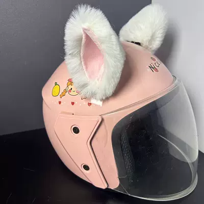 Motosiklet dəbilqələri Color Matching Plush Cat - three-dimensional-white-pink-cat-ears