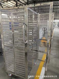 Tianjin Stainless Steel Vial Cart