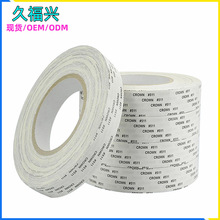 ���l�ʹ�CROWN511#512#513�p���z���������֙CƤ�ｑ��513L�p���z