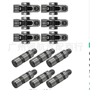 6Pcs 5047979Aa, 5047896Ad, 05047896Ac, 5047896Ab