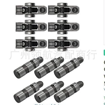 6шт 5047979AA, 5047896AD, 05047896AC, 5047896AB