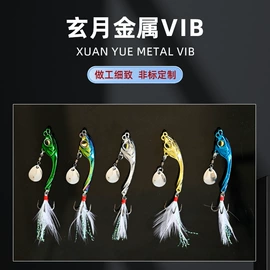 鱼饵;其他垂钓用品;鱼钩