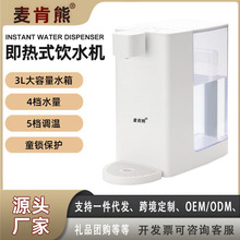 �S��ֱ������ʽ�ˮ�C��������̨ʽ�ٟ�ˮ�CС��ֱ�ˮ�Cһ�w�ˮ