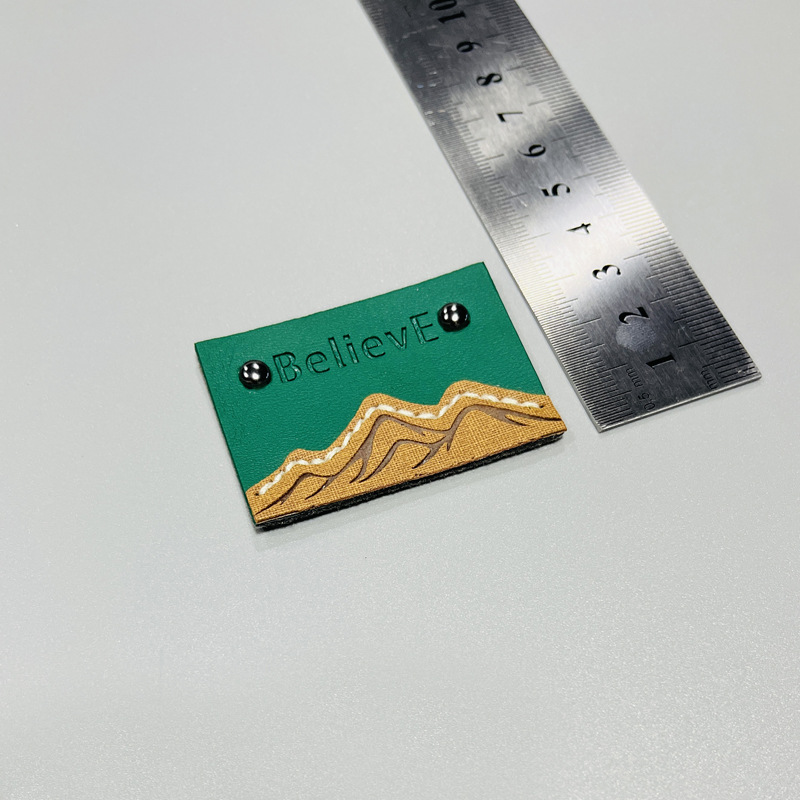 皮标工艺标4765623.jpg