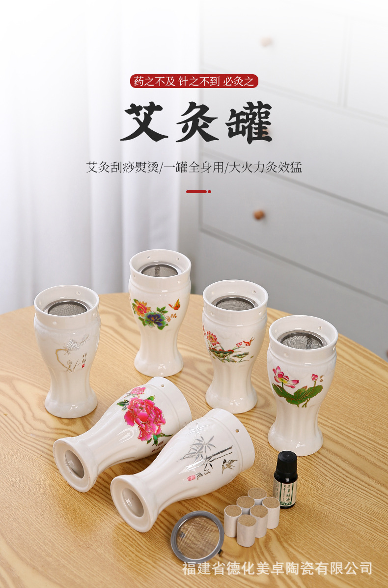 Ceramic Moxibustion Gua Sha Cup Double Layer Jar Warm Therapy Massage Tool with Cloth Sleeve 350g overview