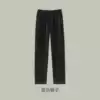 Black trousers