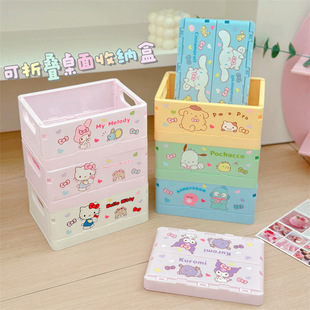 ���ۯB�����ռ{�пɐ��s�������С̖�ľ���Ů���ǹ�ɫ�ռ{С����