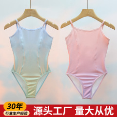 子供ダンス服女の子夏グラデーションサスペンダー女の子高弾性半袖ダンストップ中国舞踊バレエボディ