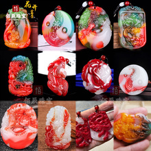 外蒙料七彩吊坠高仿和田玉碧玉貔貅吊坠白玉玉石玉器直播礼品货源