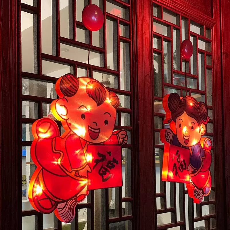 新年喜庆装饰挂灯吸盘灯福字造型商场橱窗过年元宵福娃卡通led灯