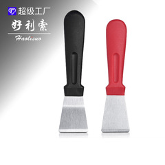 Stainless steel fume shovel kitchen cleaning double-sided fume shovel decontamination cleaning shovel cleaning tool refrigerator defrost shovel