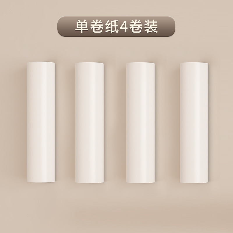 【原创】粘毛器滚筒床上衣服吸去黏滚除毛筒刷替换卷纸沾头发神器|undefined