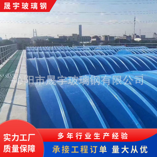 ����䓹����w����ˮ��ˮ���w�����Dƽ�w��U�⼯���ֿɻ���ʽ�w��