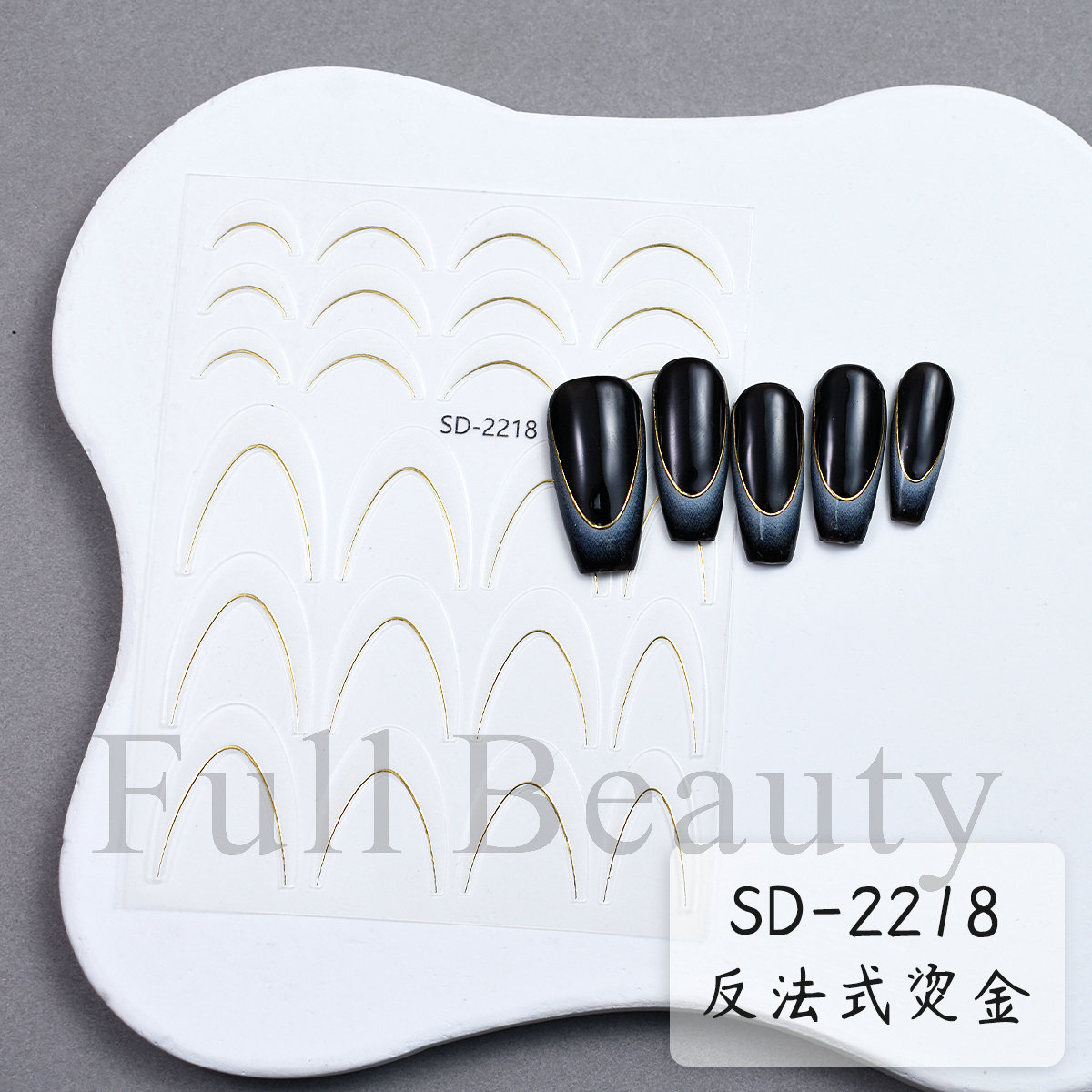 SD-2218(베어 칩)