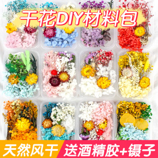 �����ɻ�diy���ϰ��������ٻ����ɹ��b��ֹ��F�Ș˱��[���׃���