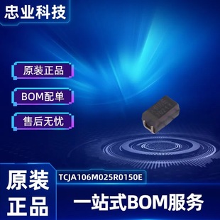 TCJA106M025R0150E 1206-A��-10uf-25v 106E�ۺ����NƬ��ɫ�g���