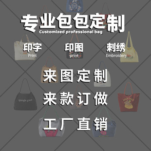 ���S���I���Ƹ�����ٴ����������������logo���ذ��r�Іμ��