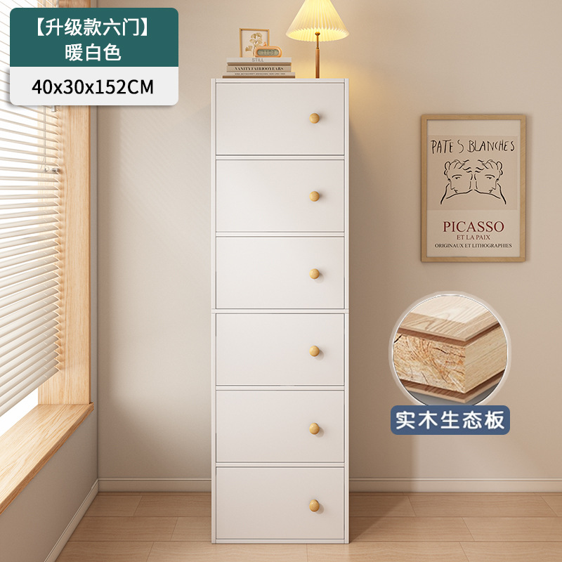 Estante de libros estante de piso sala de estar armario de libros armario de almacenamiento integrado contra la pared almacenamiento doméstico con puerta armario de exhibición a prueba de polvo