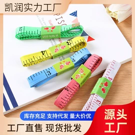 清洁球/刷;厨房小工具;衣钩/挂钩