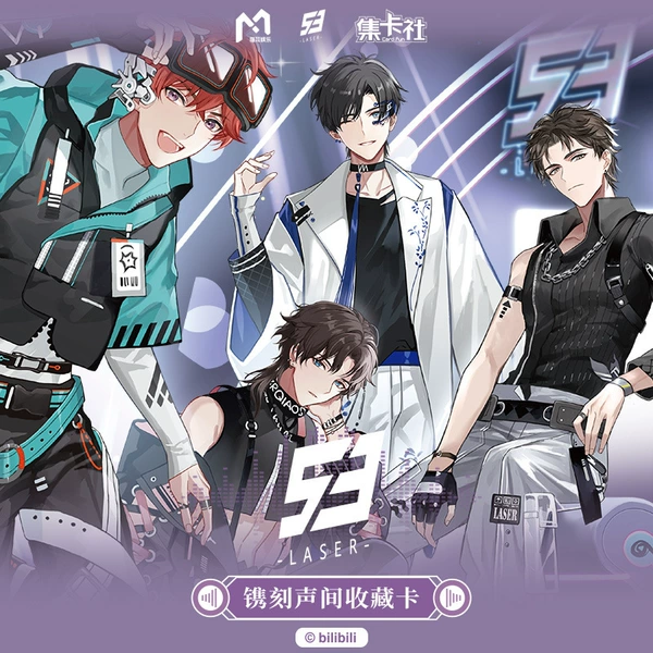 1 box (single ticket stub has been sent out)