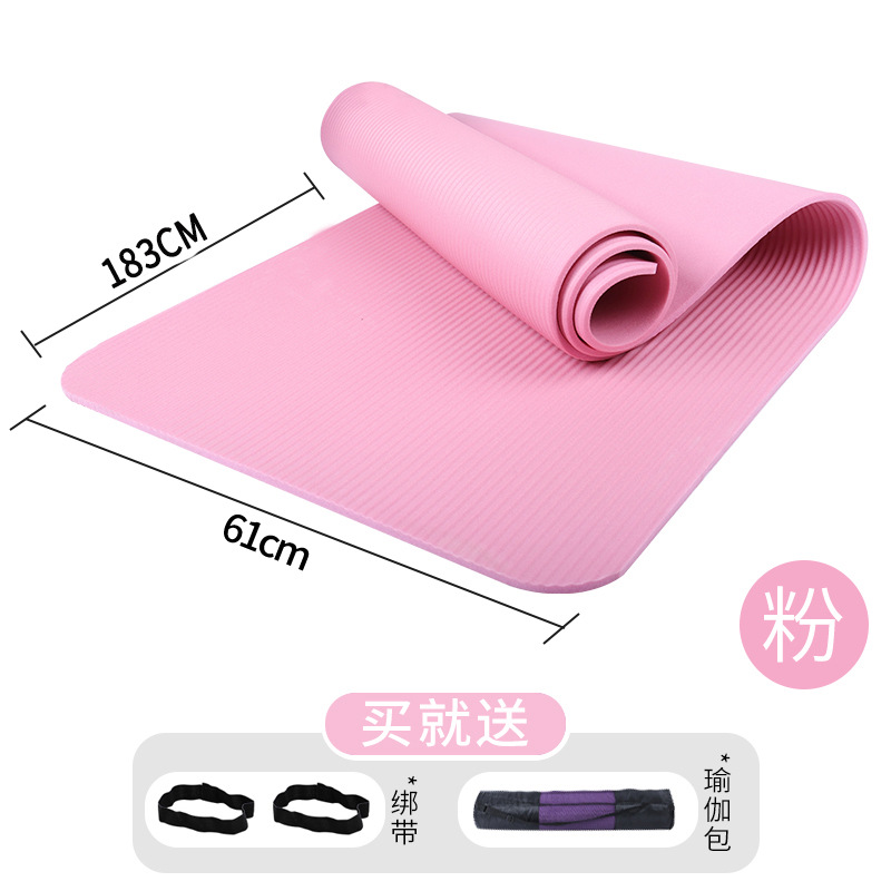 프린세스 핑크 183*61 배낭 + 스트랩