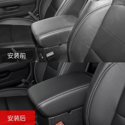 Sürətlər qutusu və əl tormozu başlıqları, Jeep Armrest Box