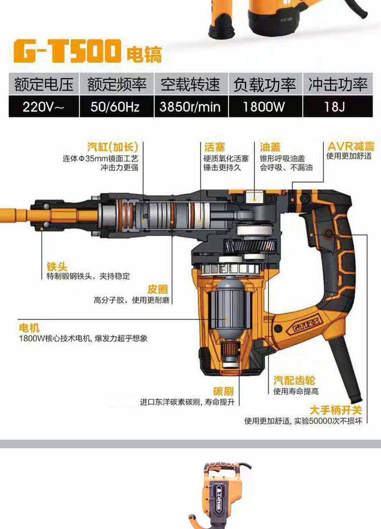 详情_06.jpg