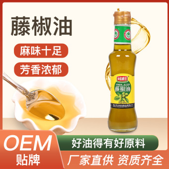 乡韵藤椒油现货一件代发萃取麻味十足调味油源头厂家批发分销