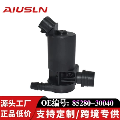 85280-30040 36705-78207 Is Suitable for Rav4 Lexus Headlight Washer Motor