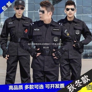 ���ﶬ�b���������b����������ѝ��ɫ���ڷ������L��ñ�ر���̫��