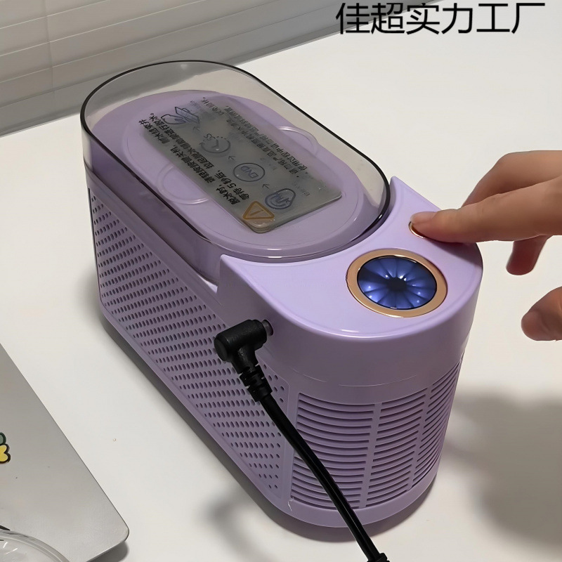 Ice Making Machine Household Small Dormitory Low Power Solid Ice Making Machine Convenient Car Camping Style Ice Making Artifact