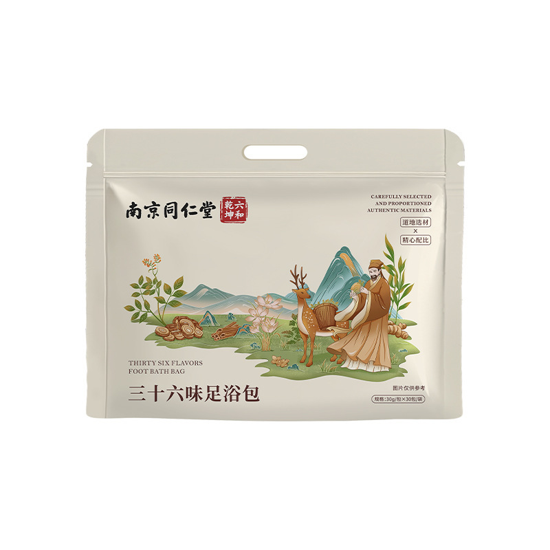 南京同仁堂三十六味足浴包家庭用艾草泡足包真材実材泡足薬包卸売り|undefined