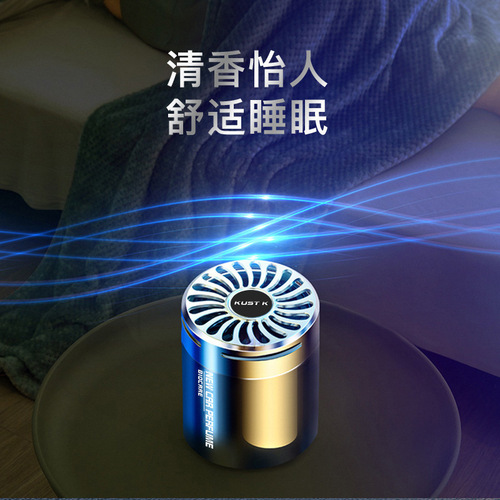 Car solid balm wholesale car air freshener car perfume deodorizing car aromatherapy