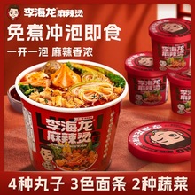 _ͰbCӿ˷ʳ