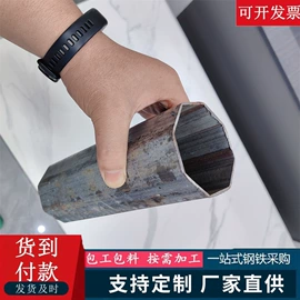 无缝管;方管;异型管