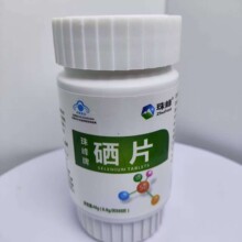 ��Ƭ�a�� ����ʳƷ��Ƭ��ș���塿��ĸ���׽�Ƭ 0.8g*60Ƭ/ƿ