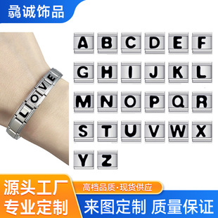 ģ�K���Italian charm bracelet ���P䓺�ɫӢ������ĸDIY�����