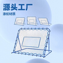 򷴏W 4.8x3.7Ӣ ГQǶ Ӗ װb