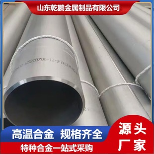 1j85��Ī�Ͻ�� 1j85�Ͻ�� �Ͻ��S�ҬF؛�N���u��