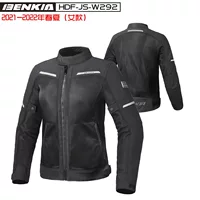 BENKIA HDF-JS-W292 Мотоциклетный гоночный костюм Весенне-летний сетчатый дышащий костюм для пары Костюм для верховой езды с защитой от падения