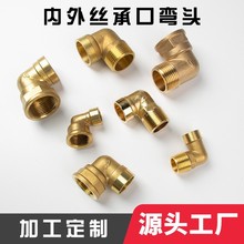 �S�~�пڃ���z���^4��6�ֺ������~ˮ��̫��ܼ���幤�̌���ȫ�~