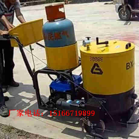 厂家直销60L沥青灌缝机公路马路裂缝填封机大型牵引式路面灌缝机