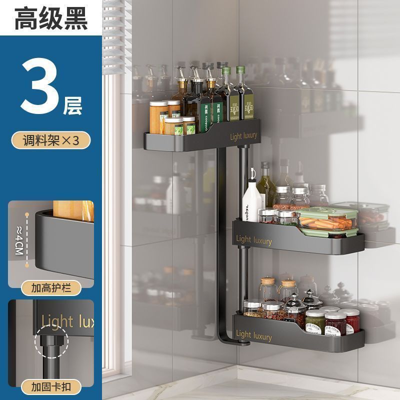 回転物置棚キッチン穴なし壁掛け式コーナーラック多層調味料品収納棚工場卸売り|undefined