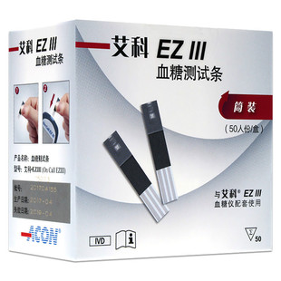 ����EZ��Ѫ�ǜyԇ�l ����Ѫ�ǃxͰ�bԇ�� EZ3Ѫ�ǜyԇ�x����ԇƬ