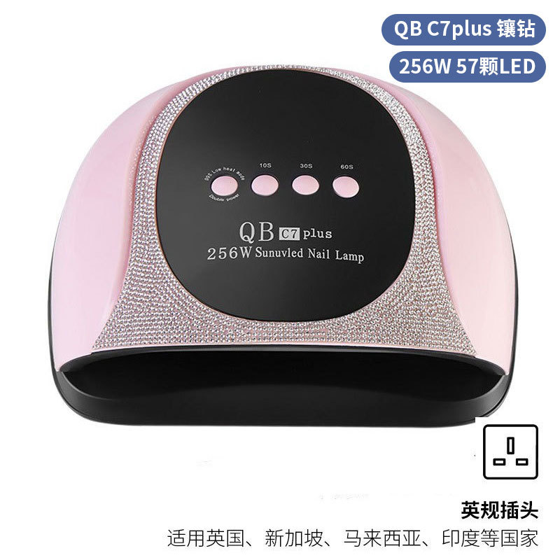 Lámpara de manicura inteligente de alta gama de luz de terapia de diamante 256W de alta potencia de pegamento de vinilo lámpara de horneado de dos manos secador de uñas transfronterizas