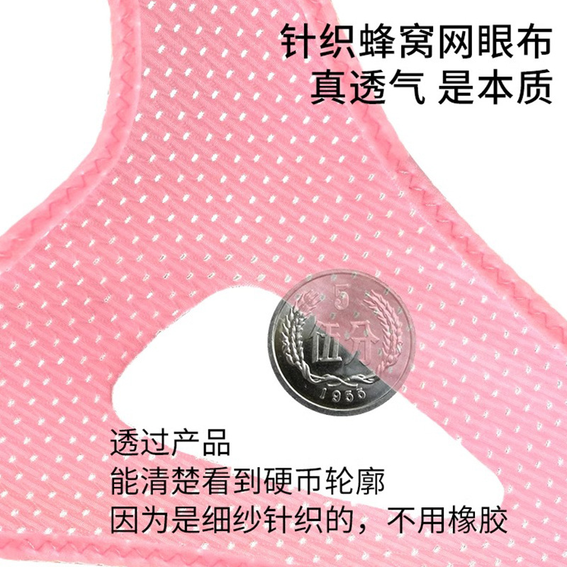 口呼吸矯正ベルト、睡眠時のアデノイド肥大症治療、顔面矯正器、口閉じ器、子供向け