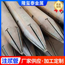 108管棚管厂家 隧道管棚注浆套管打孔 42 48 50 注浆钢管